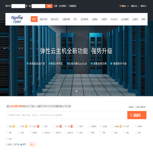 千淘云-成都可可时代文化传播有限公司-专业虚拟主机域名注册服务商!稳定、安全、高速的虚拟主机!域名注册虚拟主机租用 千淘云-成都可可时代文化传播有限公司-专业虚拟主机域名注册服务商!稳定、安全、高速的虚拟主机!域名注册虚拟主机租用