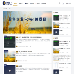 焦棚子 | 更好地记录学习