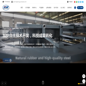 河北星源密封件集团有限公司_专业建筑密封解决方案