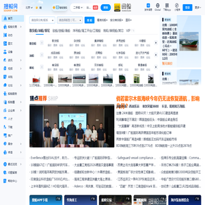 善达投资-上海善达投资管理有限公司