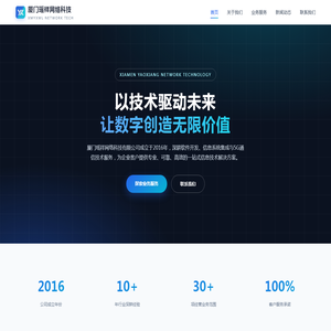 网络夺旗 · CTF 即时对抗|MindSecGo