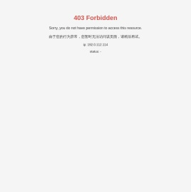 昆明松骋汽修设备有限公司-云南汽车维修设备那家好-云南汽修设备