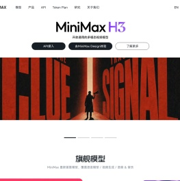 MiniMax
