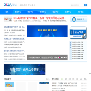 神州智达图书经营有限公司