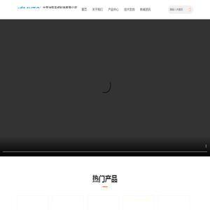 北京沐阳天成科技有限公司（原北京沐阳天润科技发展有限公司） _Exia[ia]IICT6Ga_防爆门禁_防爆读卡器_防爆电控锁_防爆电磁锁_防爆磁力锁_防爆隔离安全栅_防爆安全栅_时控开关