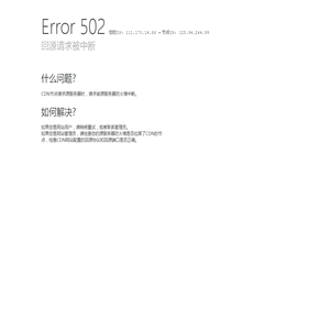 大永年|永年论坛|永年信息网|永年同城信息 - 足不出户看永年! -  Powered by Ynian.com
