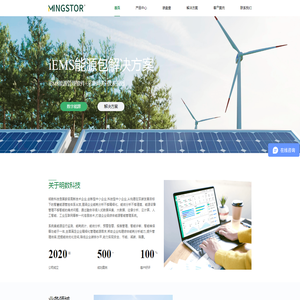 MingStor