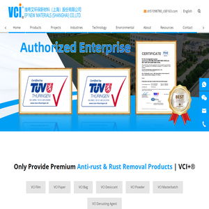 Professional VCI Products Manufacturer - VCI+ NEW MATERIALS