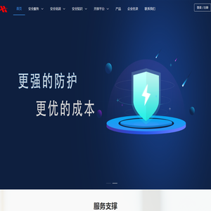 招聘网_找工作_【官方网站】