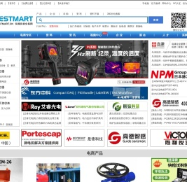 仪器仪表交易网-仪表网,仪器网,B2B平台,化工设备,仪器配件--北京搜宝网络技术有限公司