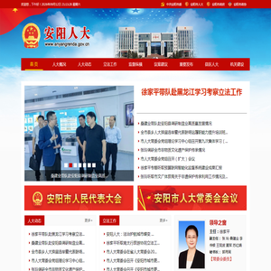 电脑报online