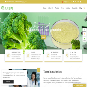 Yun Nan Jiuzhen Biotechnology_Jiuzhen Biotechnology Co., Ltd.