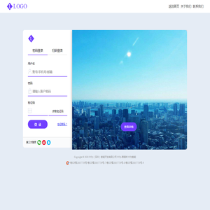 中为（深圳）智能开发