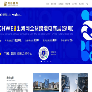 東拓国际-香港公司注册-香港公司做账审计-东拓国际