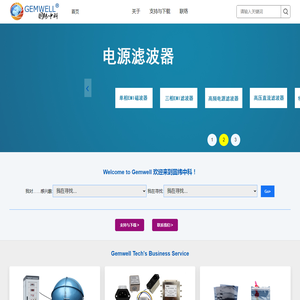 昆山固纬中科电子有限公司