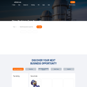 edelook.com