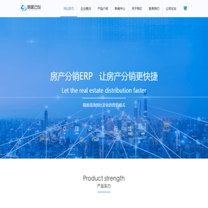 旅居云创科技有限公司