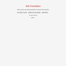 天津市金帆模具有限公司-板片模具,胶条模具,来样定制