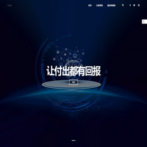 能力银行 能力银行