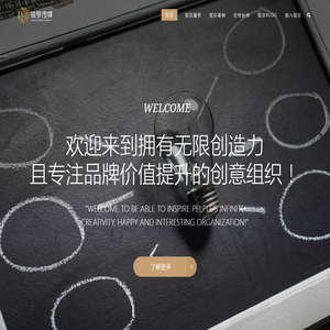 锐京传媒