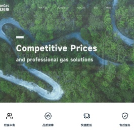 特种气体供应商丨工业气体公司丨高纯气体稀有气体-半导体电子特气一站式服务-成都氙氚科技 特种气体供应商丨工业气体公司丨高纯气体稀有气体-半导体电子特气一站式服务-成都氙氚科技