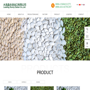 Leading Sunny Dalian Co.,Ltd