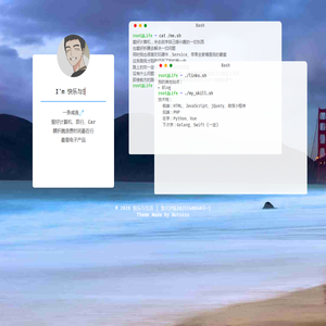 快乐与生活