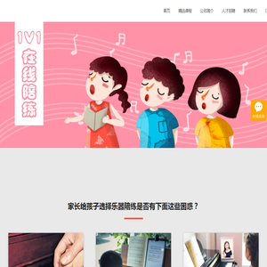 深圳百里光芒网络科技有限公司