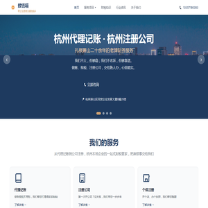 网络夺旗 · CTF 即时对抗|MindSecGo