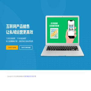 彻德泊网络科技