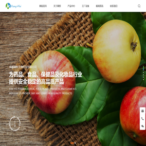 成都康辉生物科技有限公司-康辉生物-生物研发 成都康辉生物科技有限公司-康辉生物-生物研发