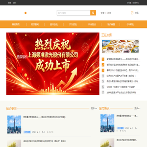 V财网