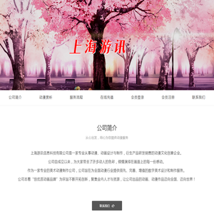 青岛一汽解放配件,青岛一汽青岛解放卡车配件,青岛一汽解放青岛备品中心 -青岛一汽解放卡车配件库