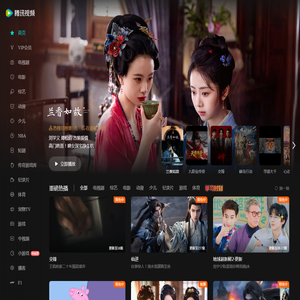 腾讯视频-中国领先的在线视频媒体平台，海量高清视频在线观看