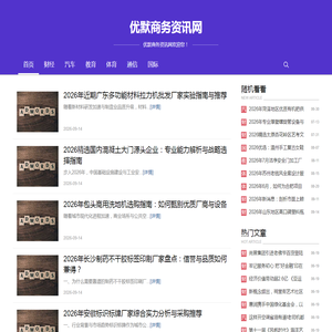 锋锋的日记