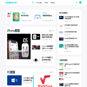 安卓免费软件_安卓手机APP软件下载_安卓应用下载_安卓手机游戏下载_安卓系统软件_多福软件