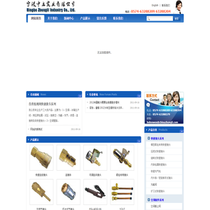 耦合器-液力耦合器-大连液偶液力偶合器有限公司