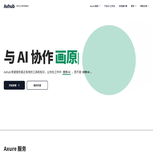 【国际大蒜贸易网】__大蒜价格|大蒜行情|金乡大蒜价格|大蒜出口数据|大蒜价格走势|大蒜行情预测|蒜圈|蒜苔价格|大蒜市场直播|蒜片价格|蒜米价格