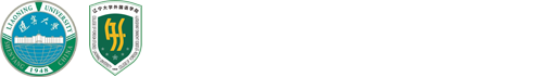 辽宁大学外国语学院