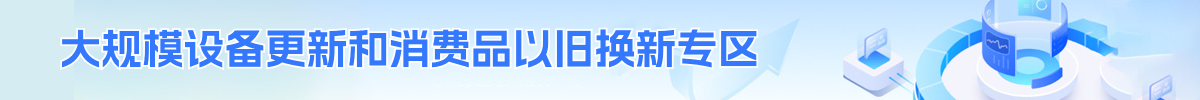 金昌市供销合作社