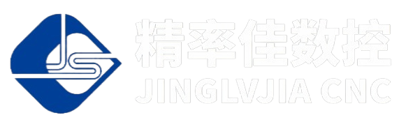 烫金制版雕刻机-浮雕版雕刻机-烫金版电雕机-常州精率佳数控设备有限公司