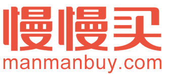 比价购物搜索引擎――慢慢买
