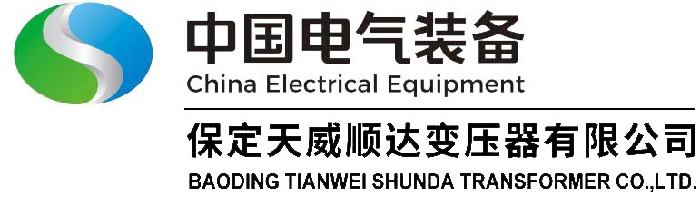 保定天威顺达变压器有限公司