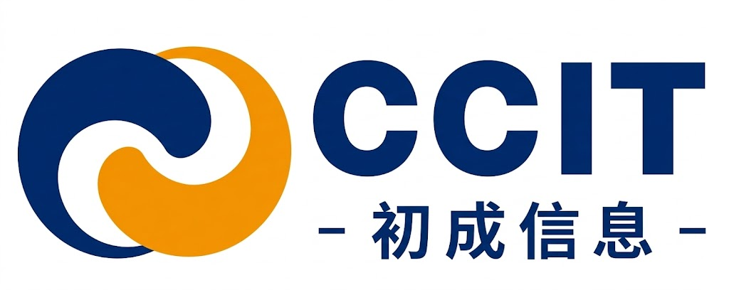 高性能 GPU 算力基础设施供应商 上海初成信息科技有限公司专注于 GPU服务器、AI服务器 整机供应与集群建设，助力大模型本地化高效部署。