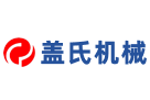 刹车片钢背,钢背,刹车片,刹车鼓,蹄铁,制动蹄-临沂盖氏机械有限公司