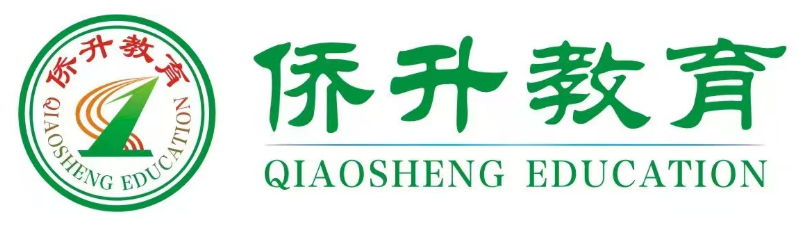 侨升教育培训学校-官网