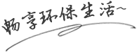 上海渡建-官方网站