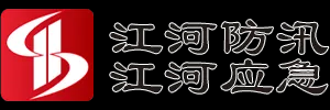 防汛抢险物料-防汛抢险动力-防汛抢险舟艇「苏州江苏上海浙江防汛抢险照明厂家」选择常熟市江河防汛物资有限公司