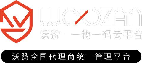 沃赞合伙人 - 一起创造互联网防伪